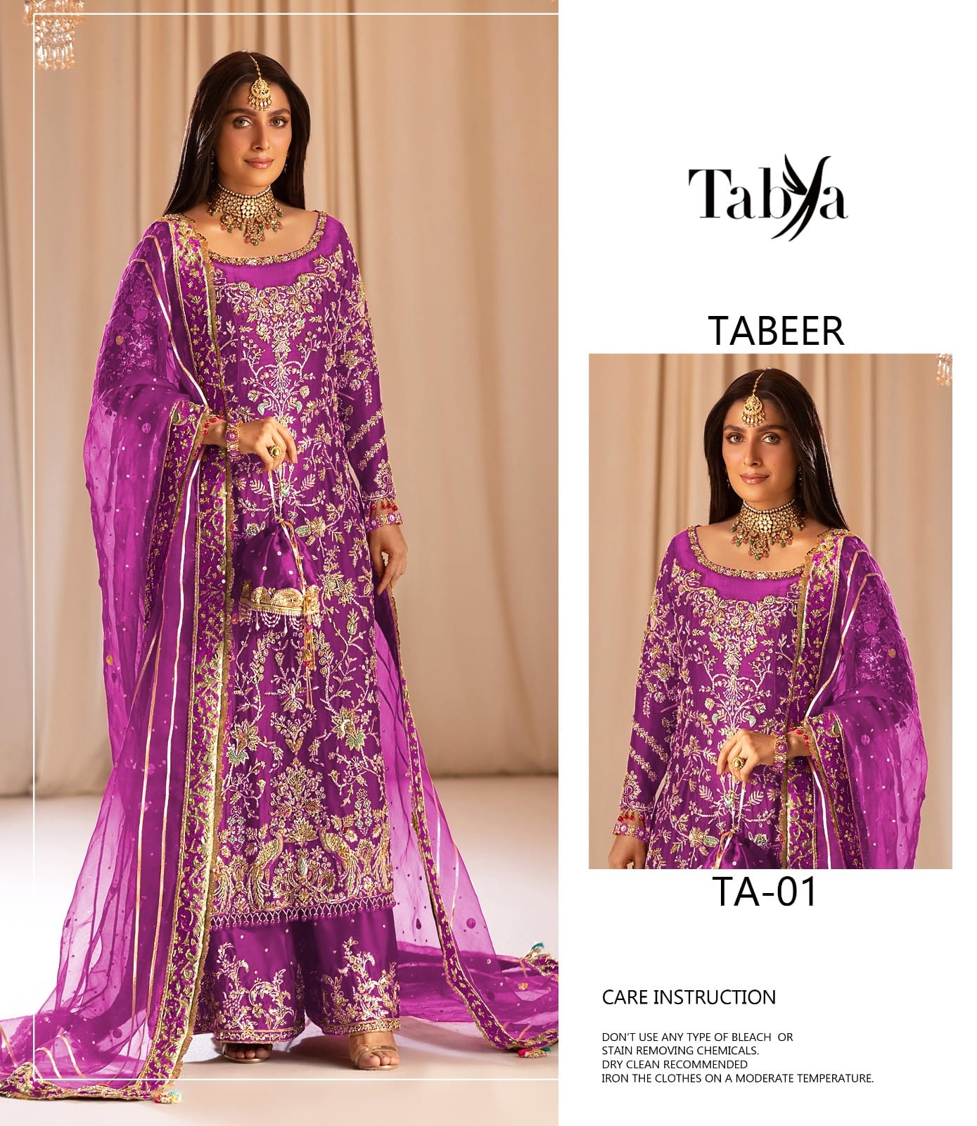 Tabya - Tabeer