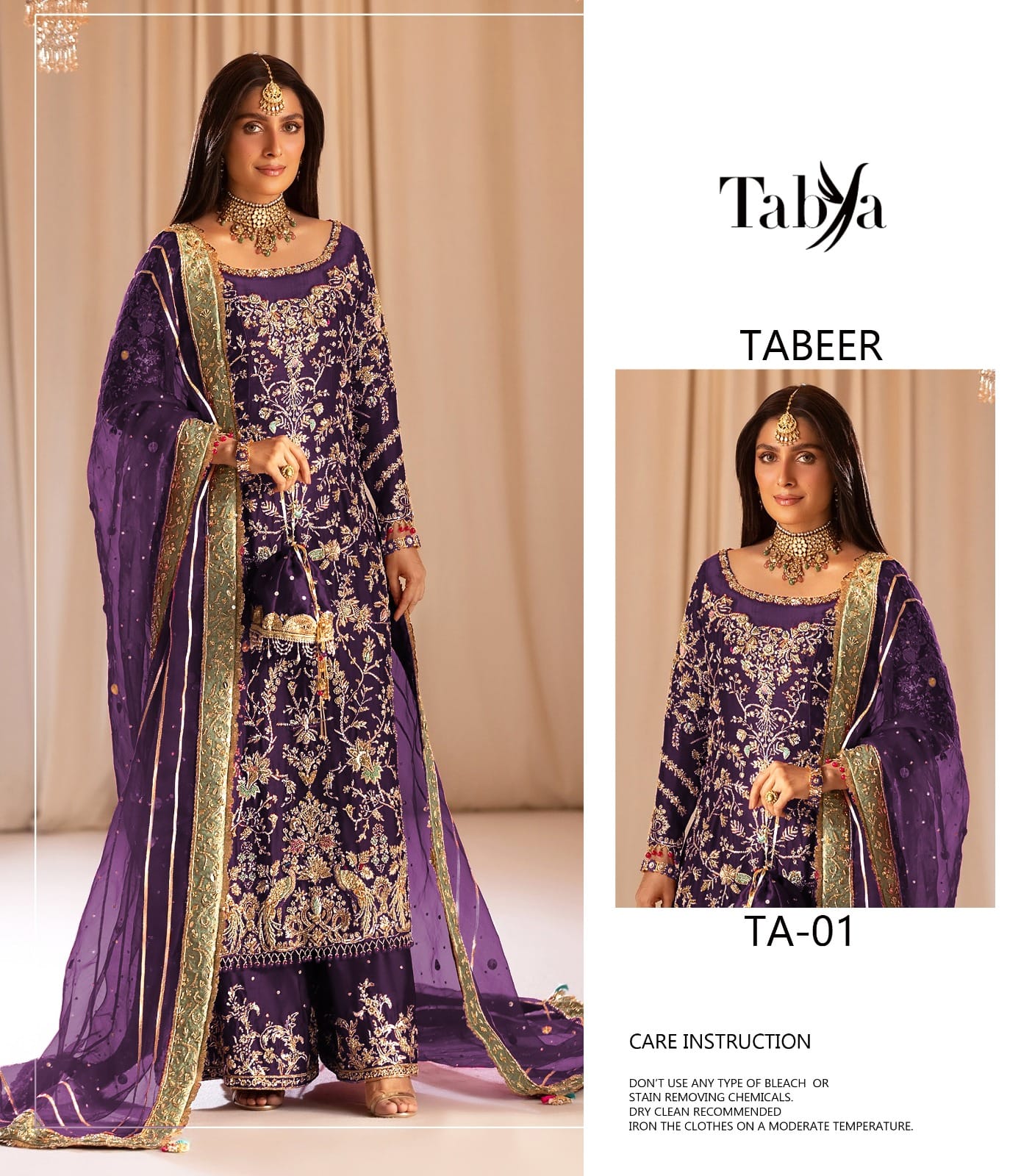 Tabya - Tabeer