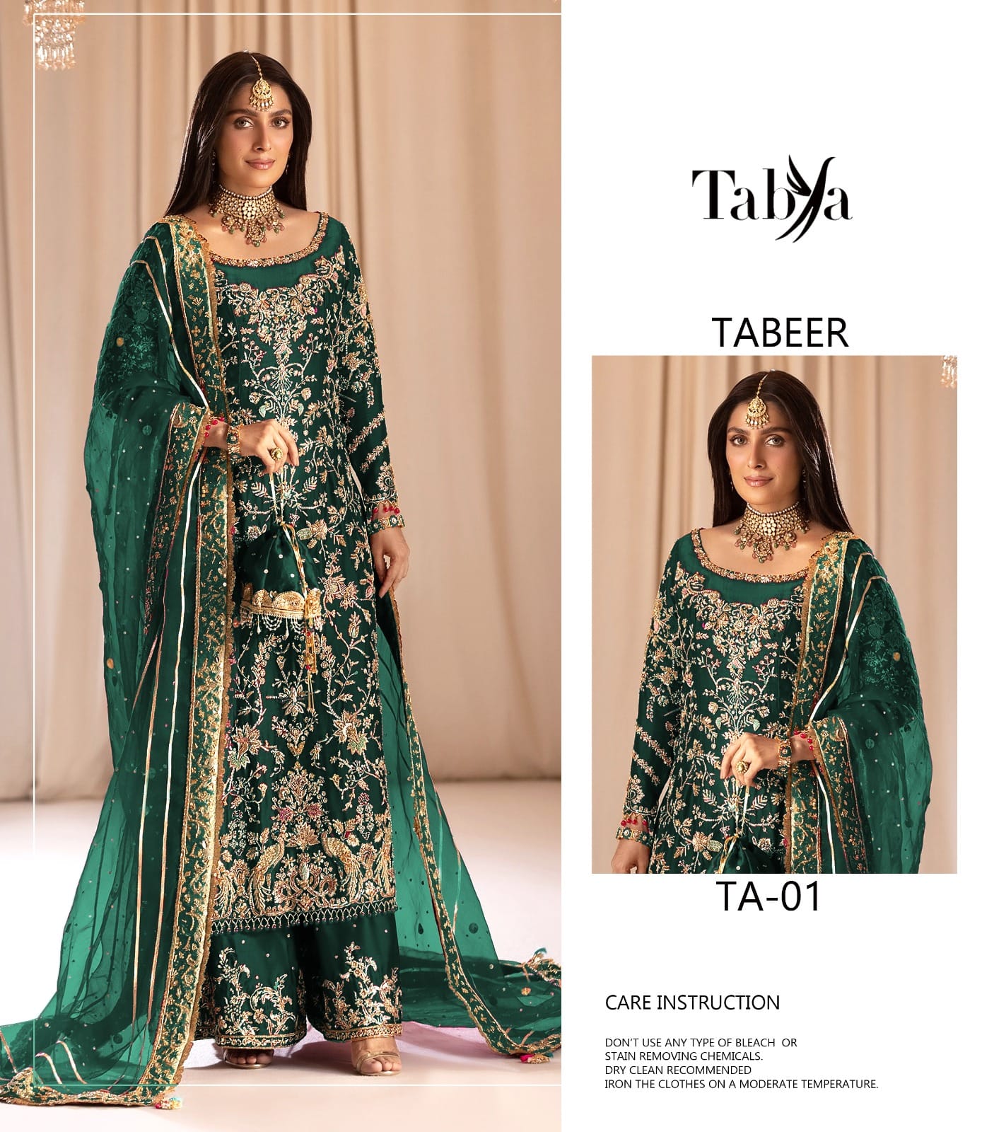 Tabya - Tabeer