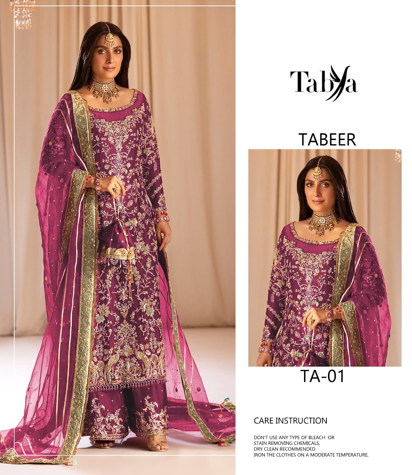 Tabya - Tabeer